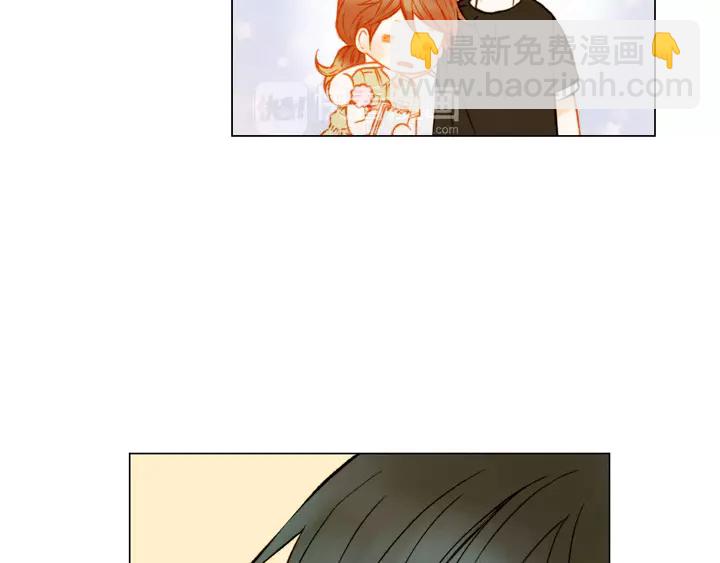 緋聞女一號 - 第86話 不想闖禍(2/3) - 1