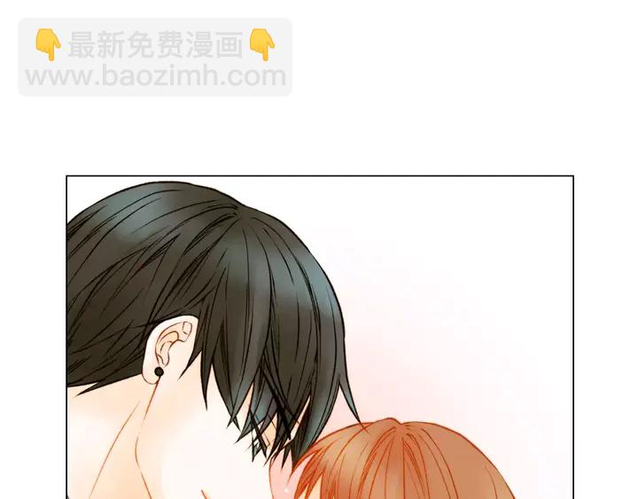 緋聞女一號 - 第86話 不想闖禍(2/3) - 4