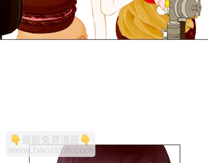 緋聞女一號 - 第88話 情侶睡衣(2/3) - 8