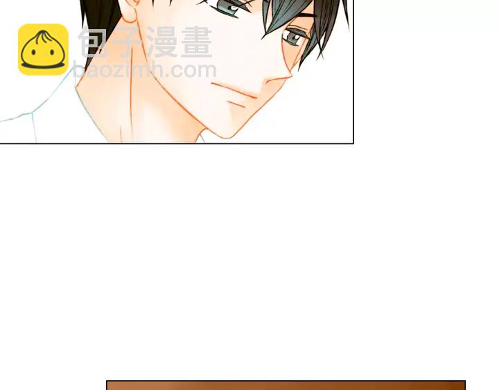 緋聞女一號 - 第88話 情侶睡衣(2/3) - 3