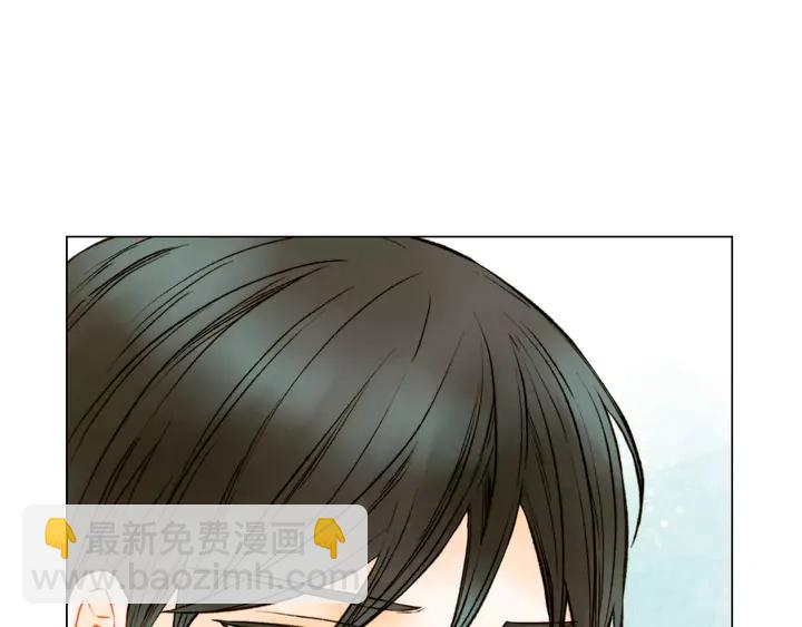 緋聞女一號 - 第88話 情侶睡衣(2/3) - 7