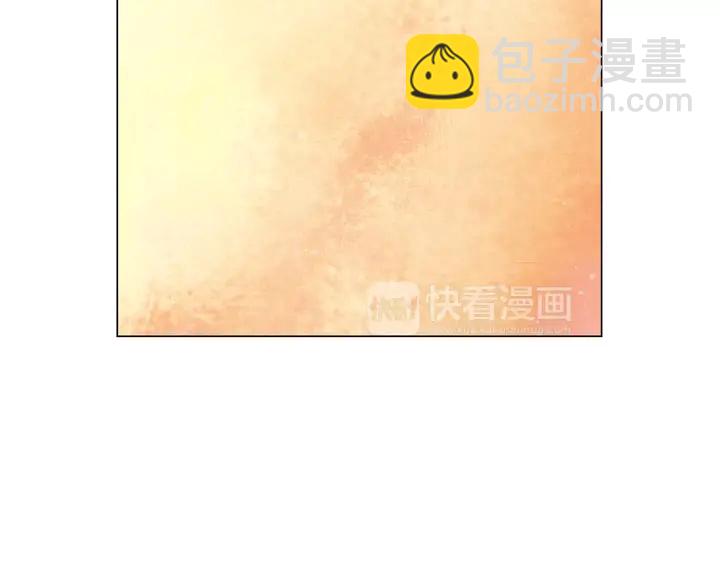 緋聞女一號 - 第90話 兩個人的未來(1/3) - 2