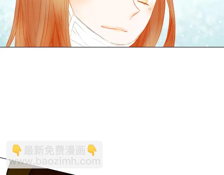 緋聞女一號 - 第90話 兩個人的未來(1/3) - 4