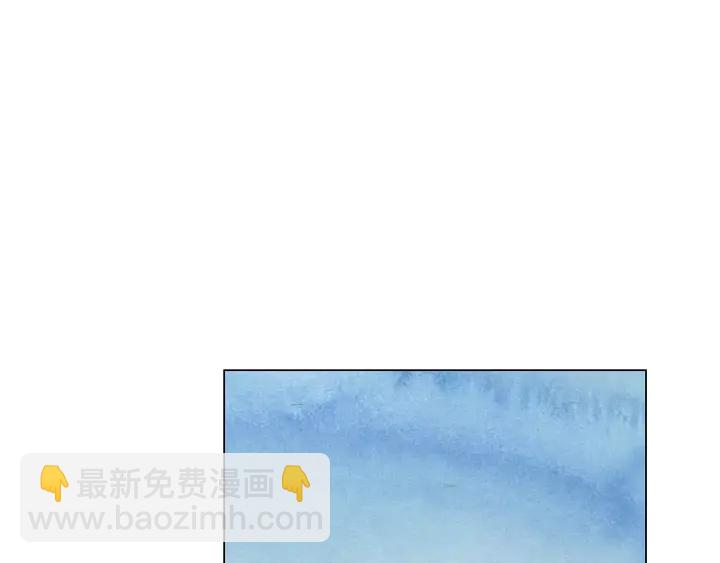 緋聞女一號 - 第90話 兩個人的未來(2/3) - 4