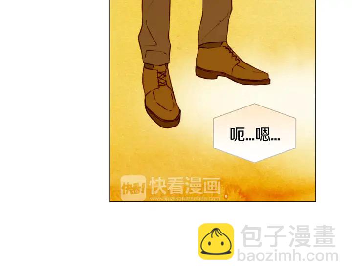 緋聞女一號 - 第90話 兩個人的未來(2/3) - 7