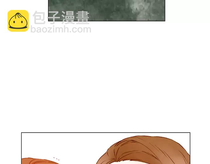 緋聞女一號 - 第90話 兩個人的未來(2/3) - 7