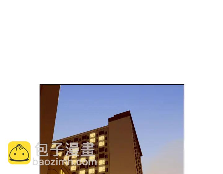 緋聞女一號 - 第90話 兩個人的未來(2/3) - 5