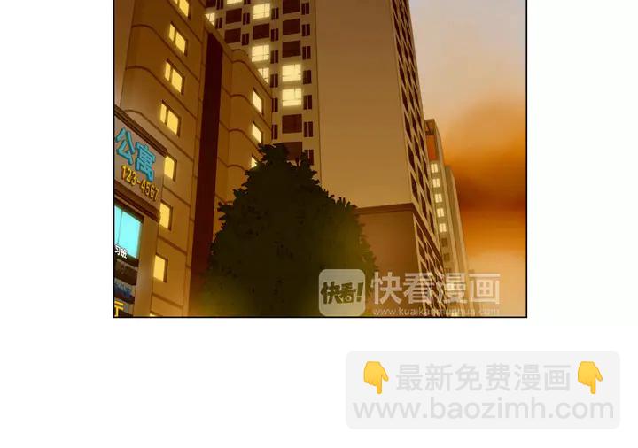 緋聞女一號 - 第90話 兩個人的未來(2/3) - 6