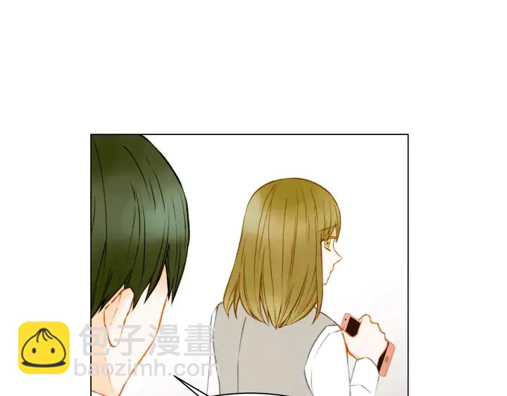 緋聞女一號 - 第90話 兩個人的未來(2/3) - 8