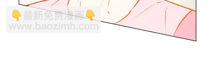 緋聞女一號 - 第92話 想見他(3/3) - 2