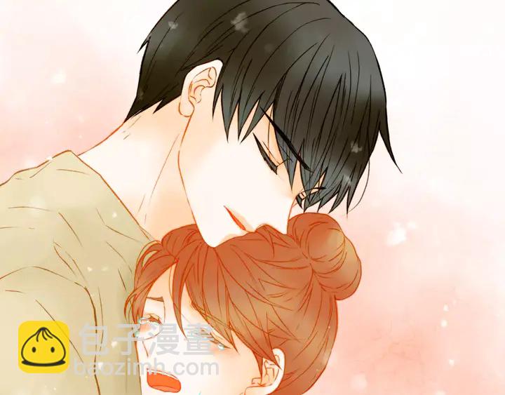 緋聞女一號 - 第92話 想見他(3/3) - 1