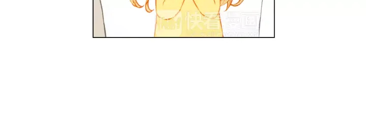 緋聞女一號 - 第92話 想見他(1/3) - 5