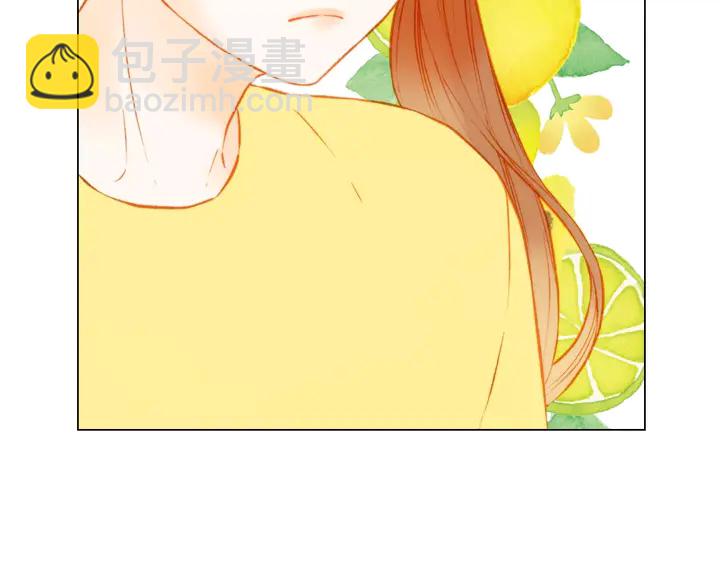 緋聞女一號 - 第92話 想見他(1/3) - 2