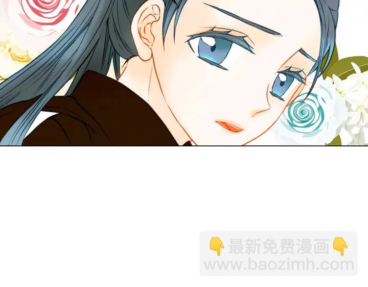 緋聞女一號 - 第92話 想見他(1/3) - 2