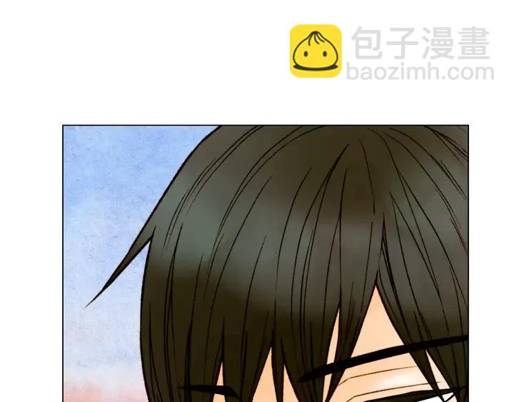 緋聞女一號 - 第92話 想見他(2/3) - 7