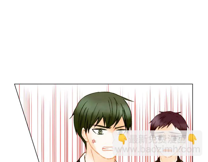 緋聞女一號 - 第92話 想見他(2/3) - 8