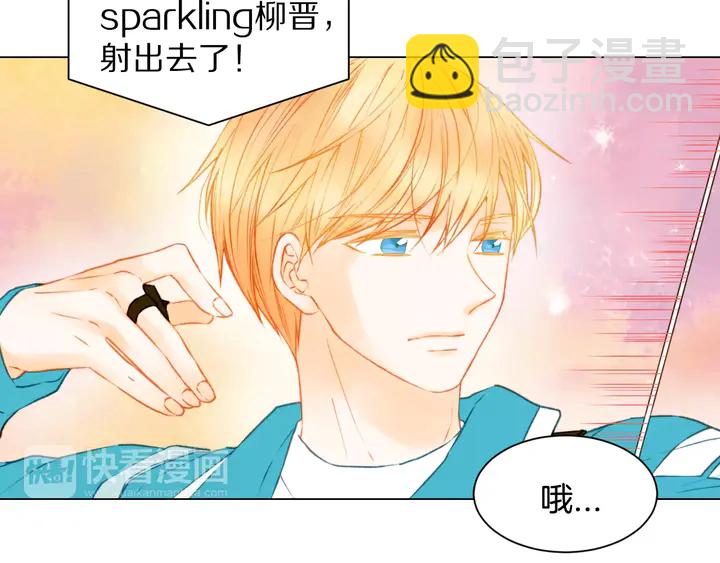 緋聞女一號 - 第94話 決賽(3/3) - 1