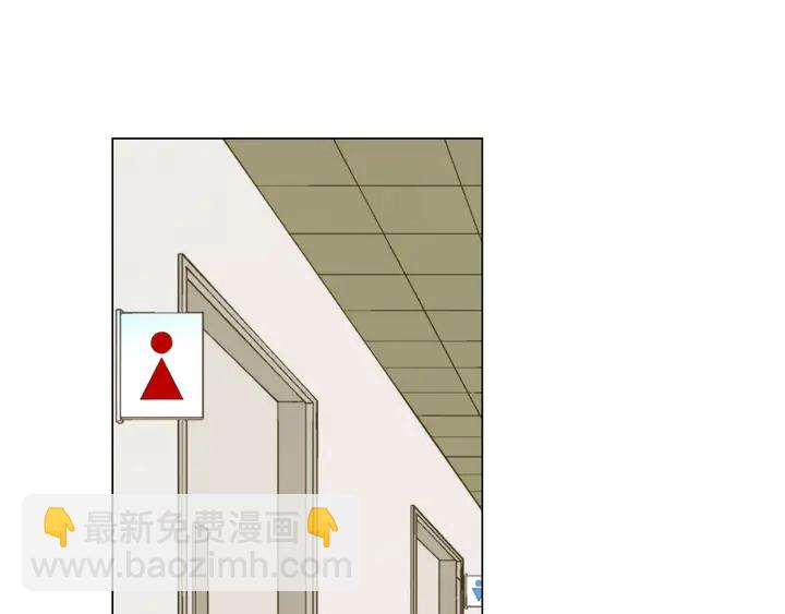 緋聞女一號 - 第94話 決賽(2/3) - 1