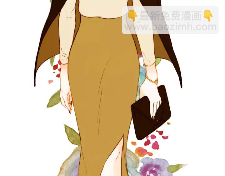 緋聞女一號 - 第96話 單獨相處(3/3) - 3