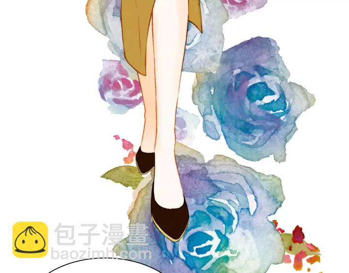 緋聞女一號 - 第96話 單獨相處(3/3) - 4