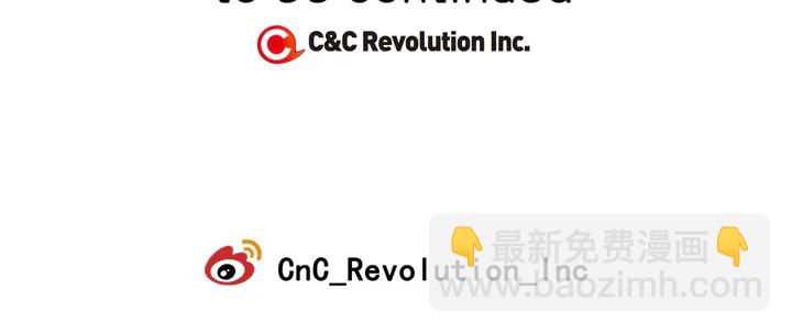 緋聞女一號 - 第96話 單獨相處(3/3) - 2