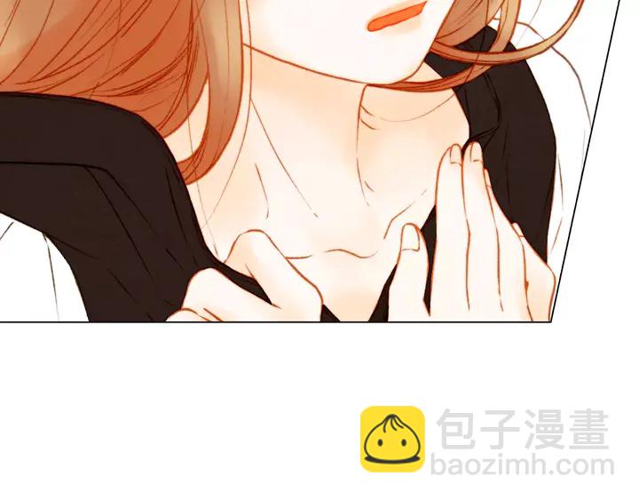 緋聞女一號 - 第96話 單獨相處(2/3) - 7