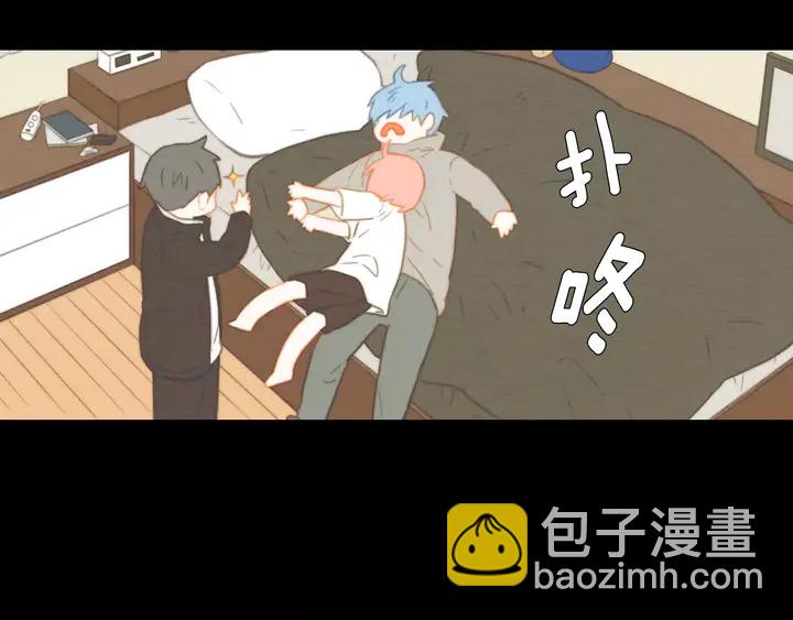 緋聞女一號 - 第98話 山中事故(1/3) - 7