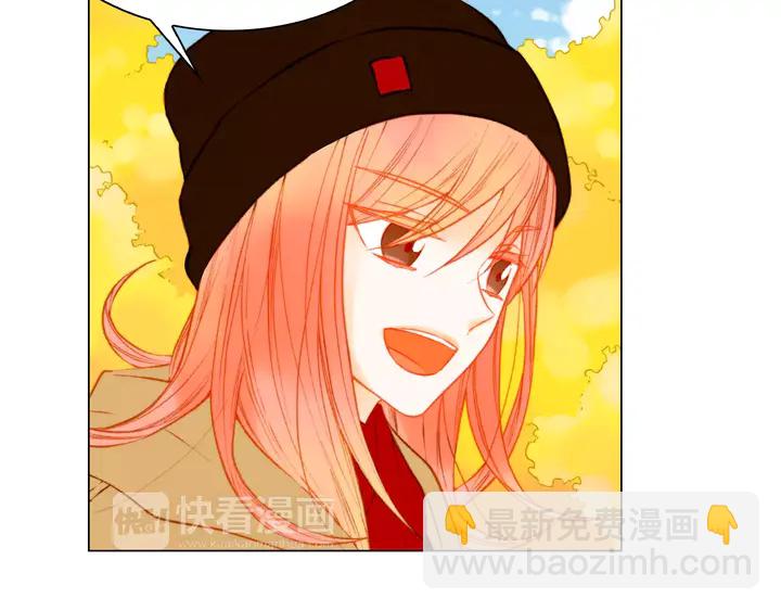 緋聞女一號 - 第98話 山中事故(1/3) - 5