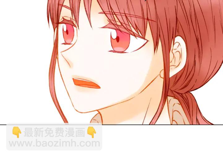 緋聞女一號 - 第98話 山中事故(2/3) - 3