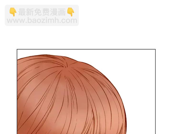 緋聞女一號 - 第98話 山中事故(2/3) - 4