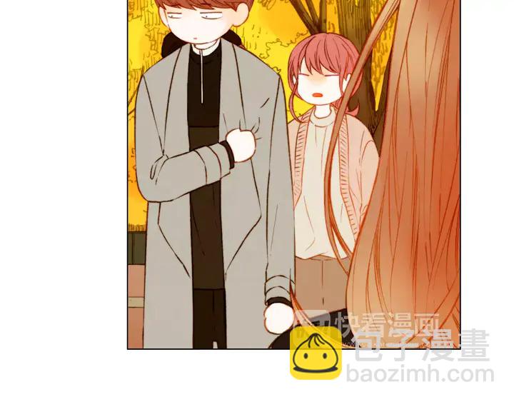 緋聞女一號 - 第98話 山中事故(2/3) - 1