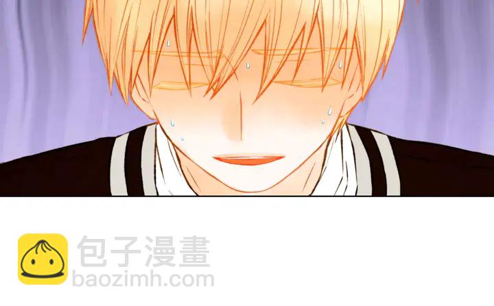 緋聞女一號 - 第98話 山中事故(2/3) - 5