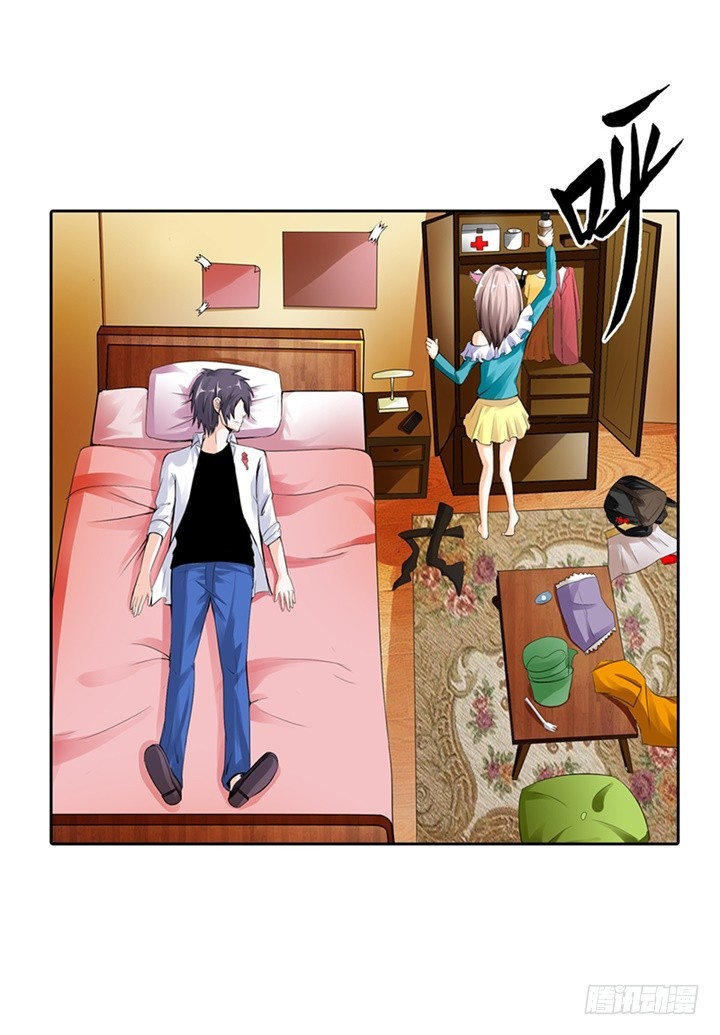 我被挟持了！-第1话