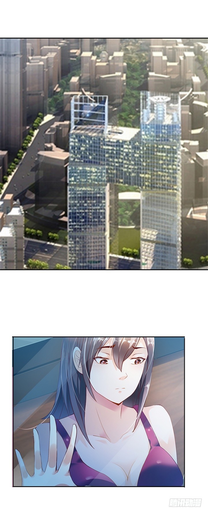 我被挟持了！-第1话