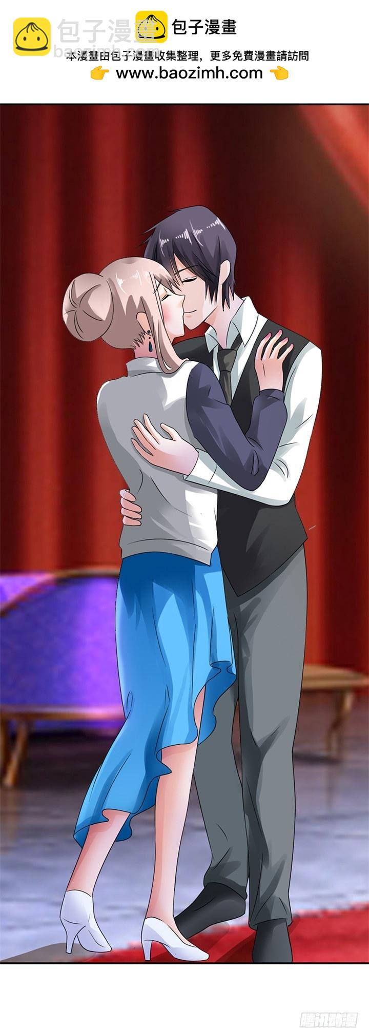 你真卑鄙-第11话