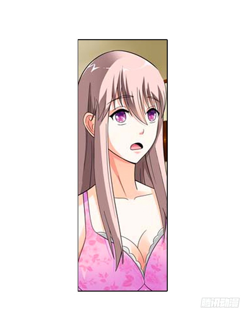 我为你而来-第23话