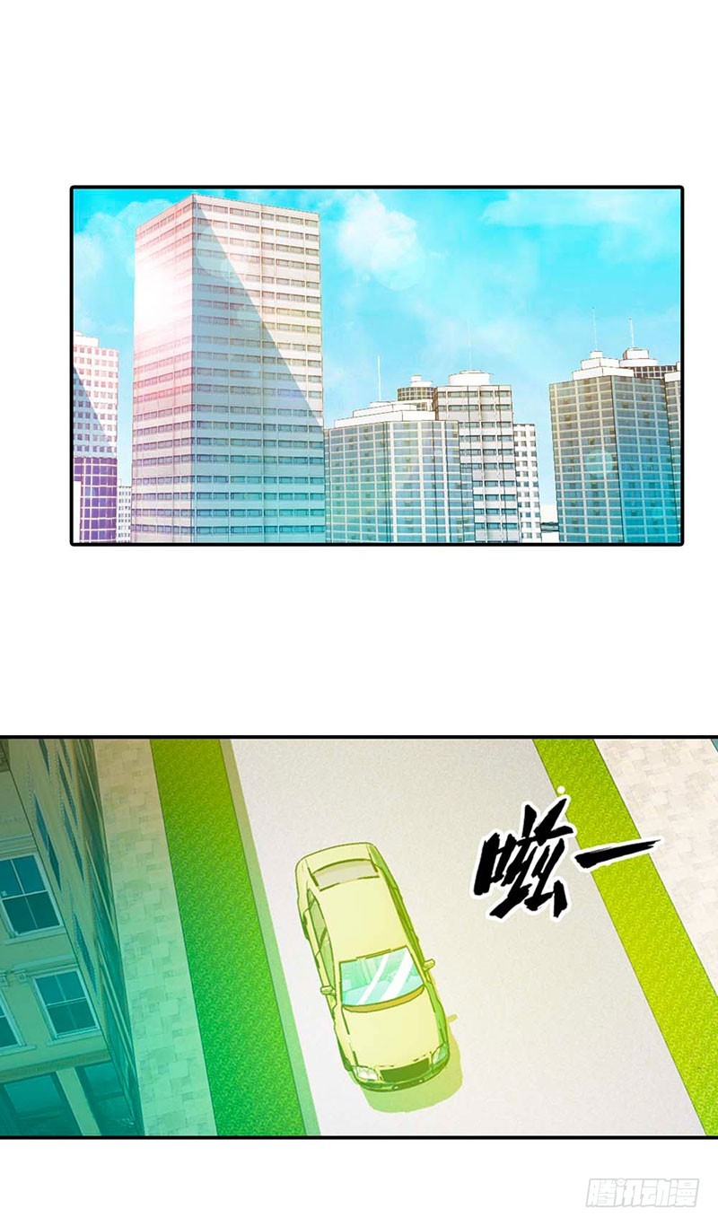 妈妈自杀了？！-第31话