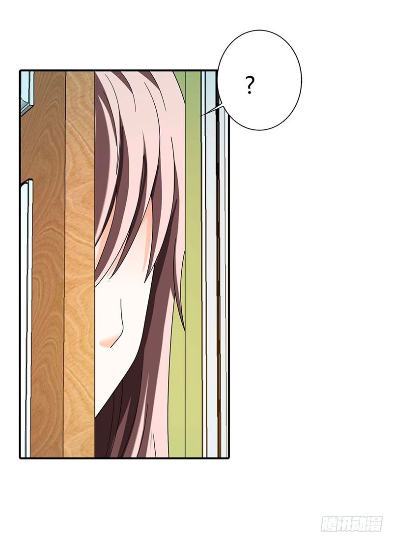 妈妈自杀了？！-第31话