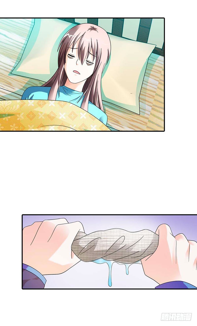 妈妈自杀了？！-第31话