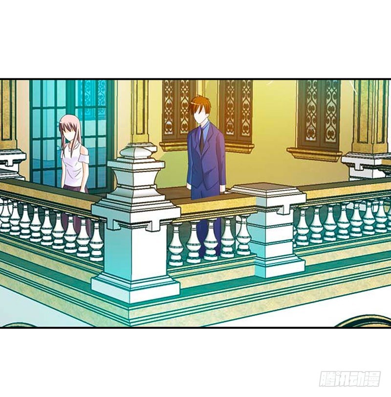 我喜欢你-第33话