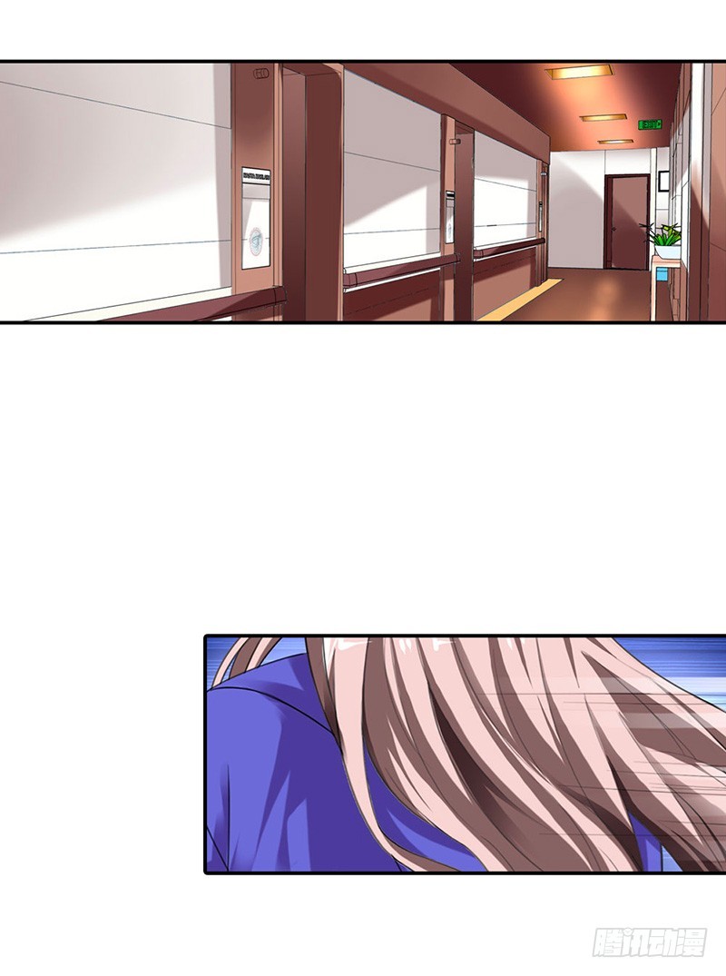 离我远点-第41话