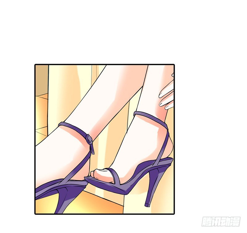 离我远点-第41话