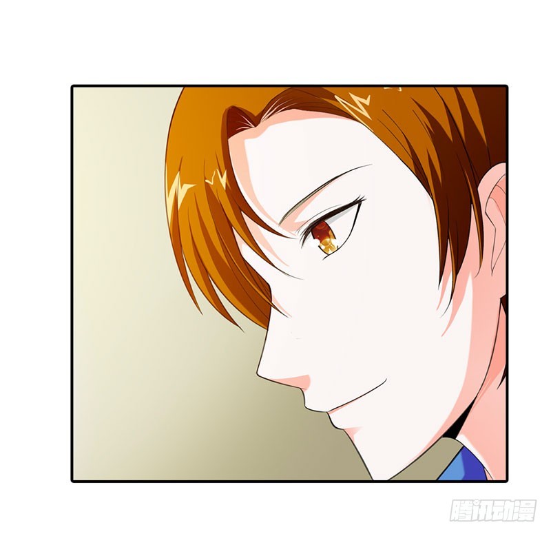 谁伤了你-第45话