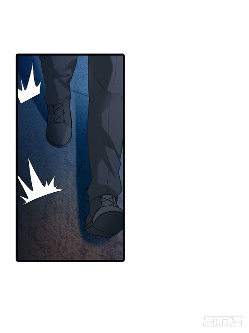 路遇劫匪-第47话