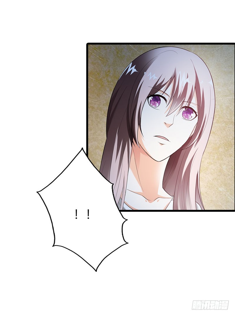 竟敢动手打我-第49话