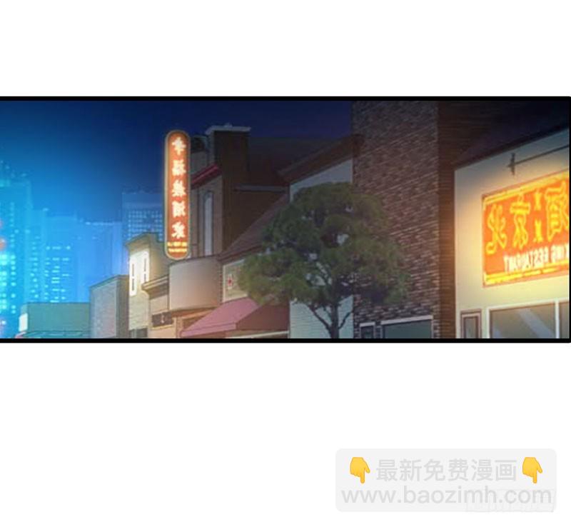 你看着我！-第53话