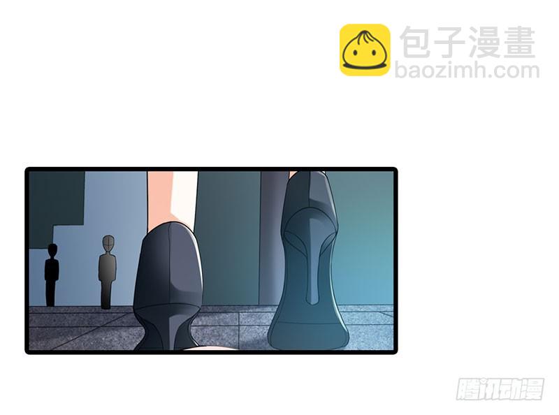 你看着我！-第53话