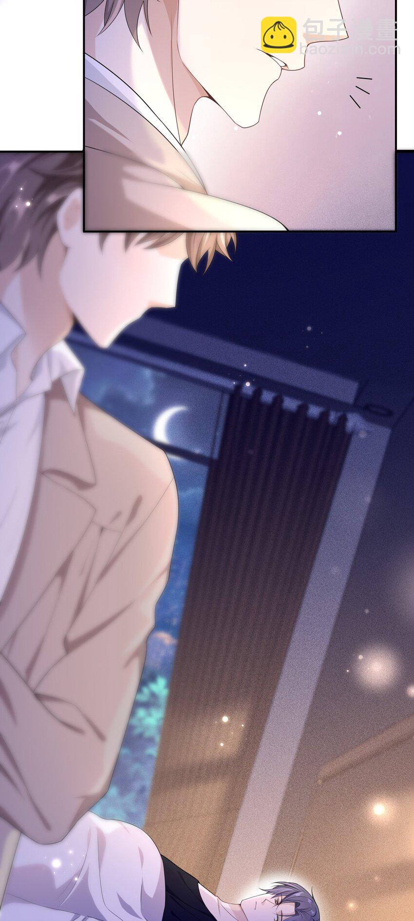 012 这是你逼我的。-第11话