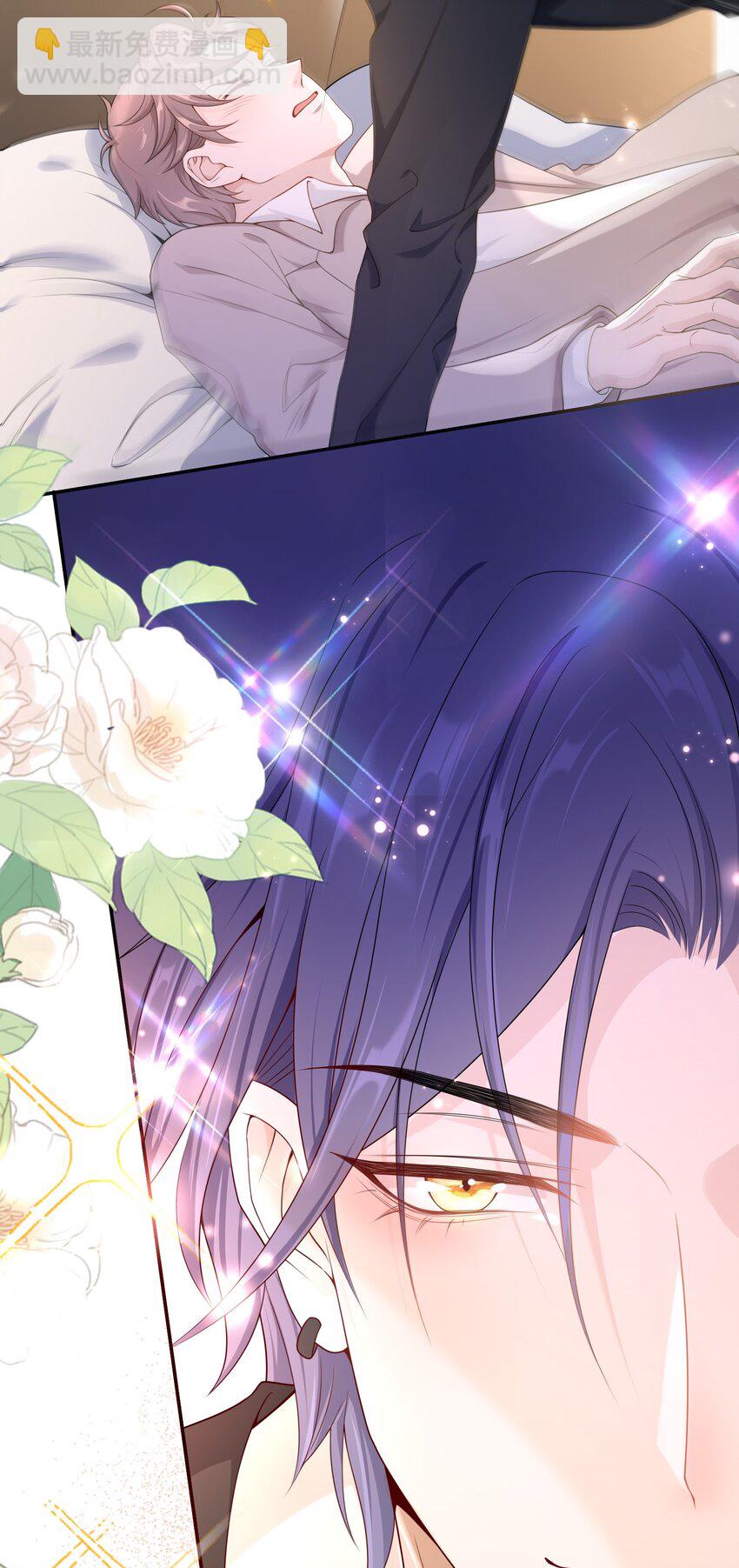 014 你还有什么想辩解的？-第13话