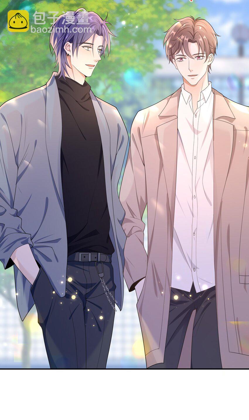 016 月食粉，过年了！-第15话